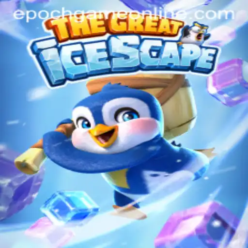The Great Icescape: An Adventure Beyond Imaginations